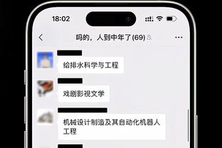 三分34中18！科比-怀特：多投转换三分 而不是对抗设定好的防守